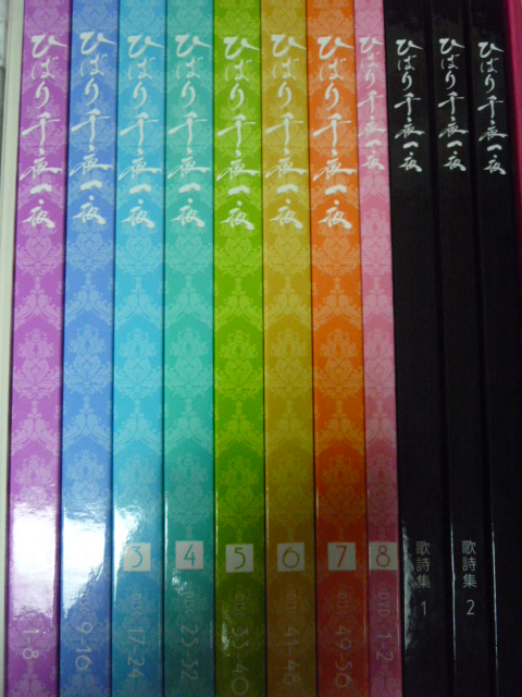 f:id:kosyowaltz:20130823015942j:plain f:id:kosyowaltz:20130823015942j:plain