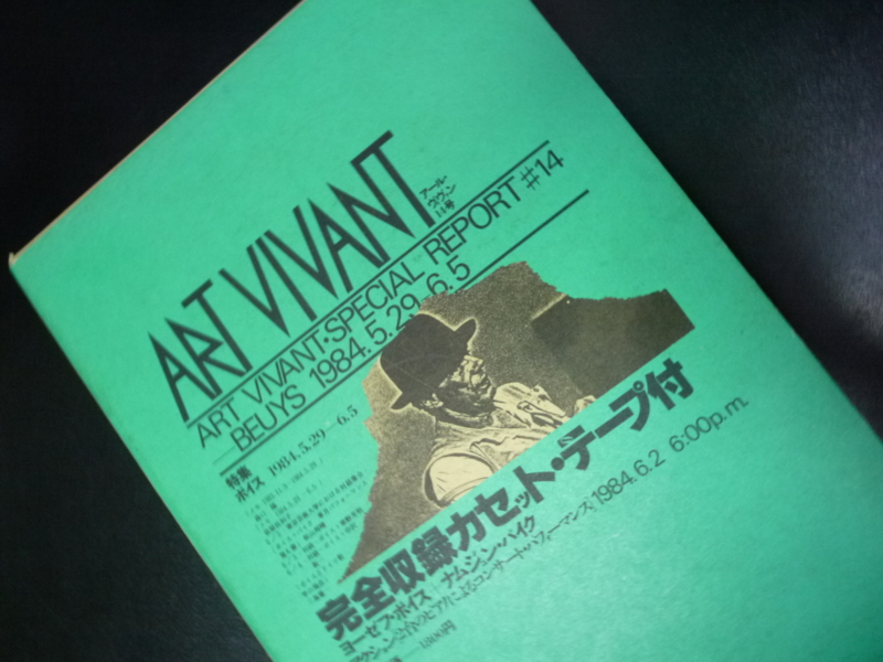 f:id:kosyowaltz:20140908001548j:plain f:id:kosyowaltz:20140908001548j:plain