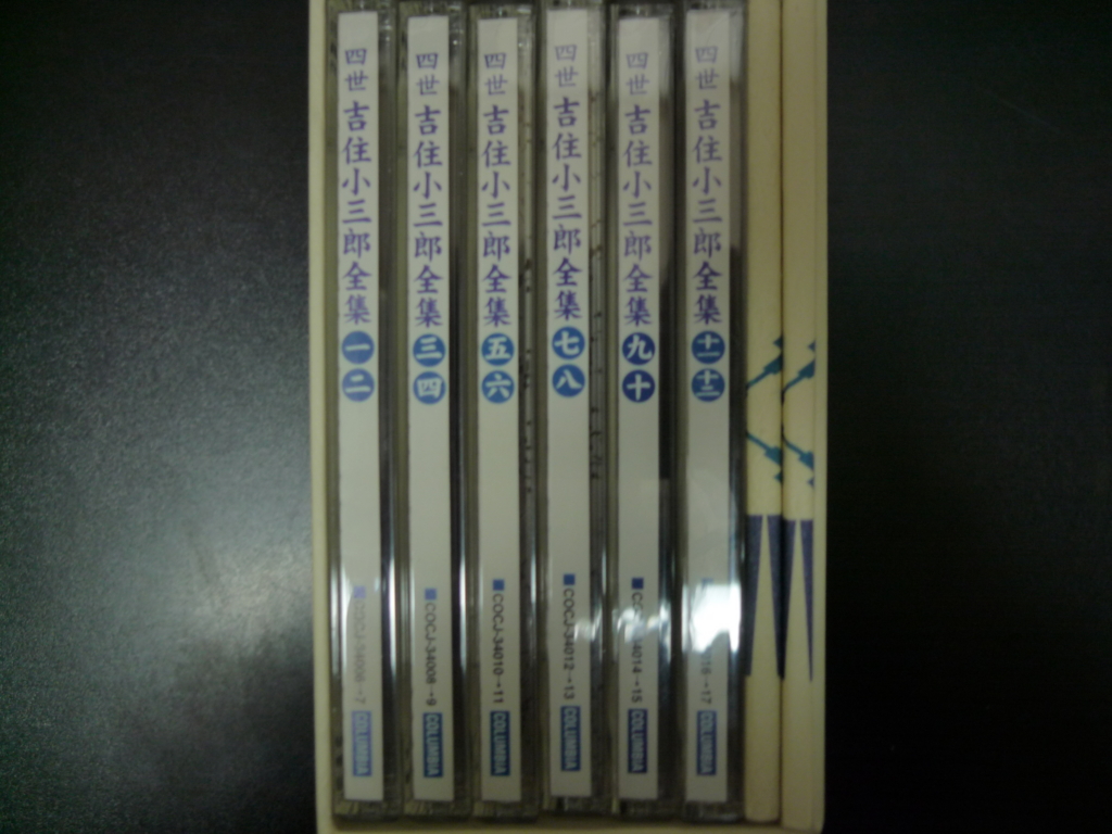 f:id:kosyowaltz:20151216032144j:plain f:id:kosyowaltz:20151216032144j:plain