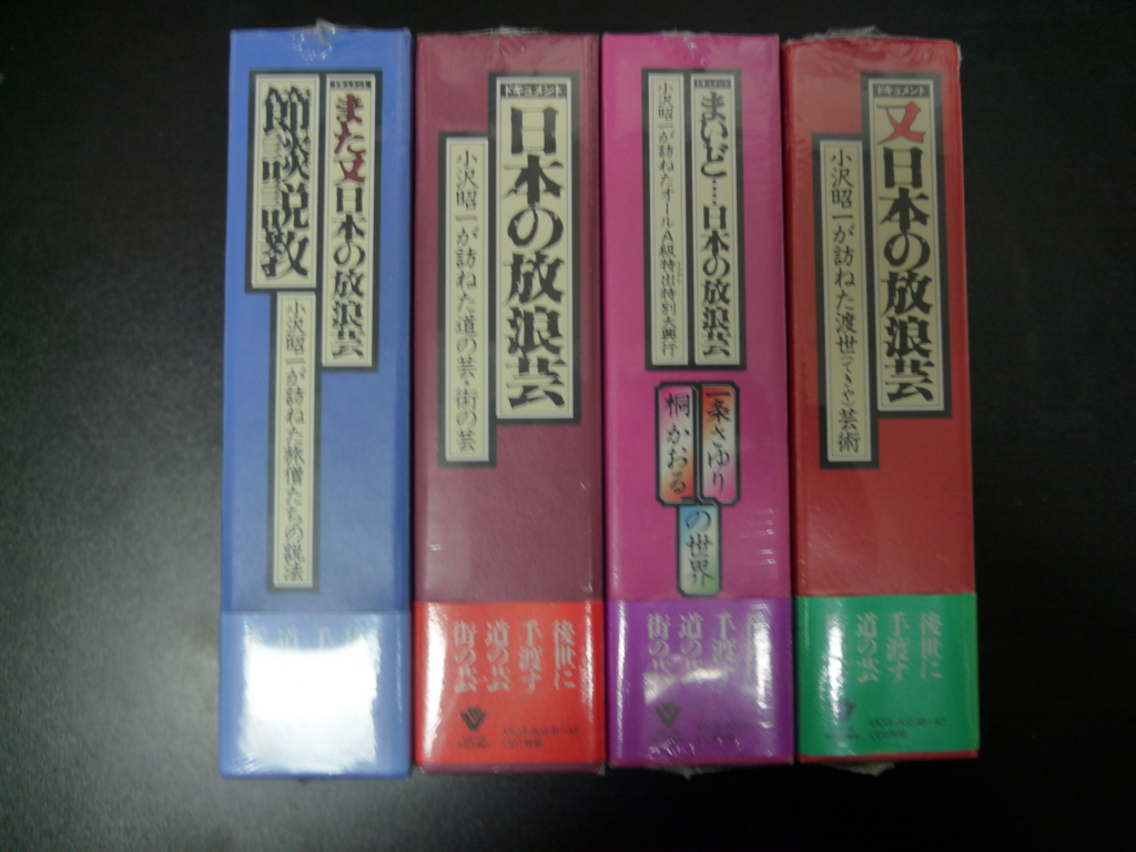 f:id:kosyowaltz:20151216032232j:plain f:id:kosyowaltz:20151216032232j:plain