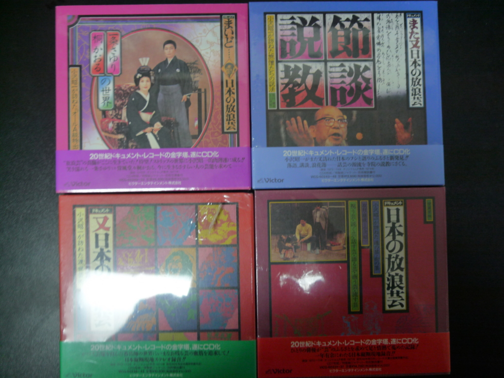 f:id:kosyowaltz:20151216032243j:plain f:id:kosyowaltz:20151216032243j:plain