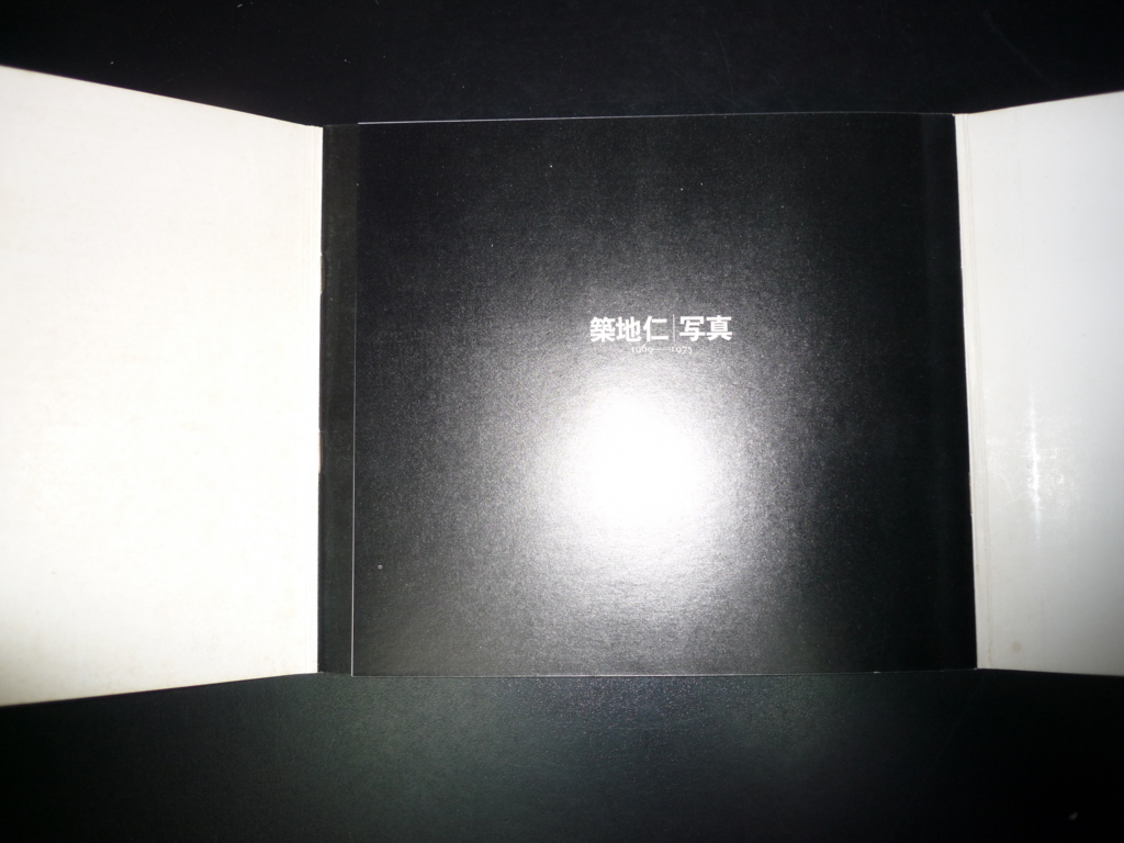 f:id:kosyowaltz:20160515051647j:plain f:id:kosyowaltz:20160515051647j:plain