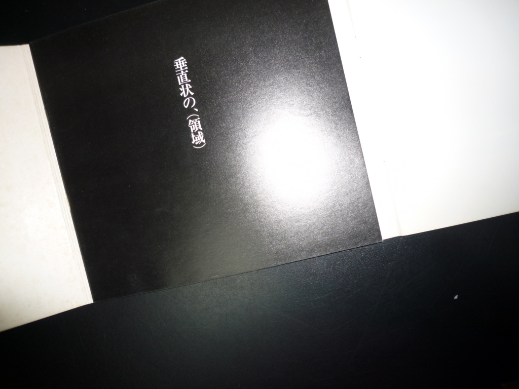 f:id:kosyowaltz:20160515051652j:plain f:id:kosyowaltz:20160515051652j:plain