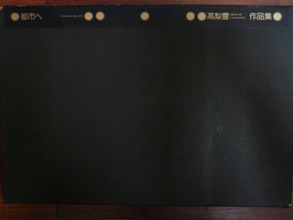f:id:kosyowaltz:20160714114058j:plain f:id:kosyowaltz:20160714114058j:plain