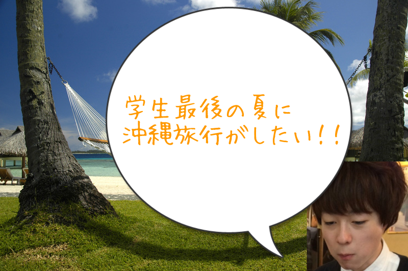 f:id:kota04:20160628143549p:plain f:id:kota04:20160628143549p:plain