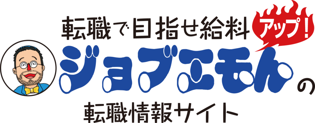 f:id:kota04:20160718165657p:plain f:id:kota04:20160718165657p:plain