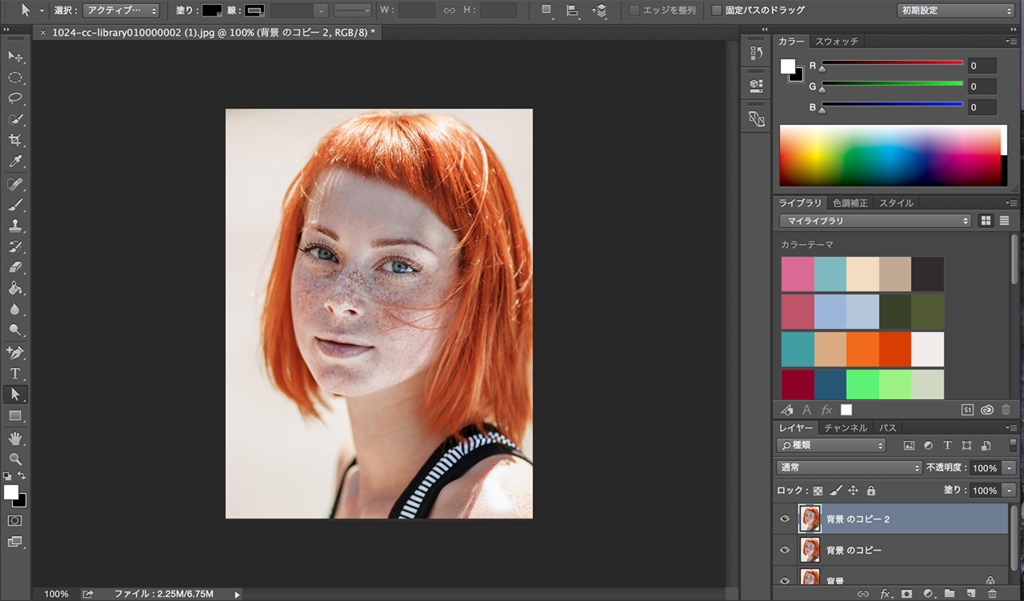 f:id:kotafujishiro:20151016012130p:plain f:id:kotafujishiro:20151016012130p:plain