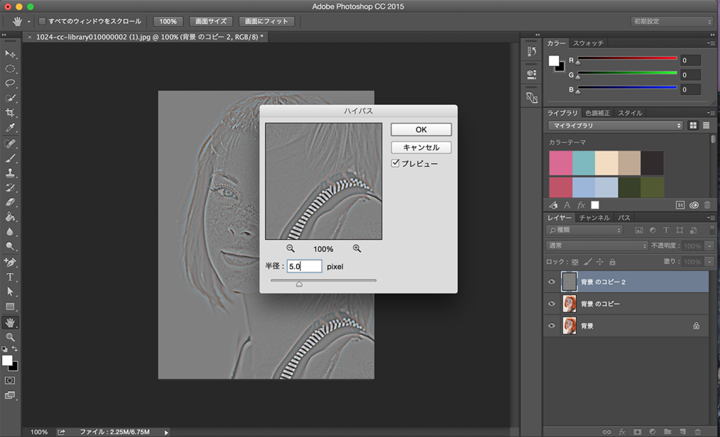 f:id:kotafujishiro:20151016012722p:plain f:id:kotafujishiro:20151016012722p:plain