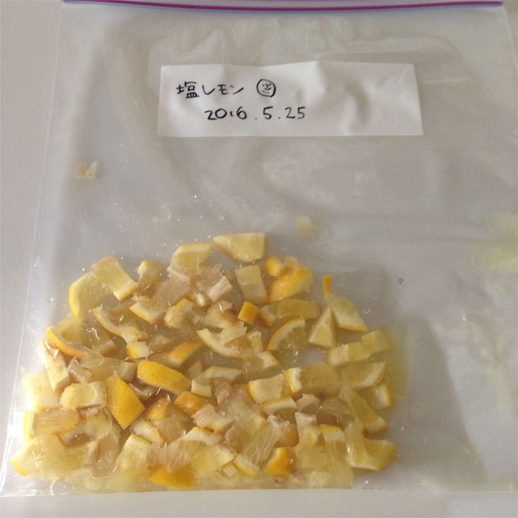 f:id:kotakotamama:20160525140230j:image f:id:kotakotamama:20160525140230j:image