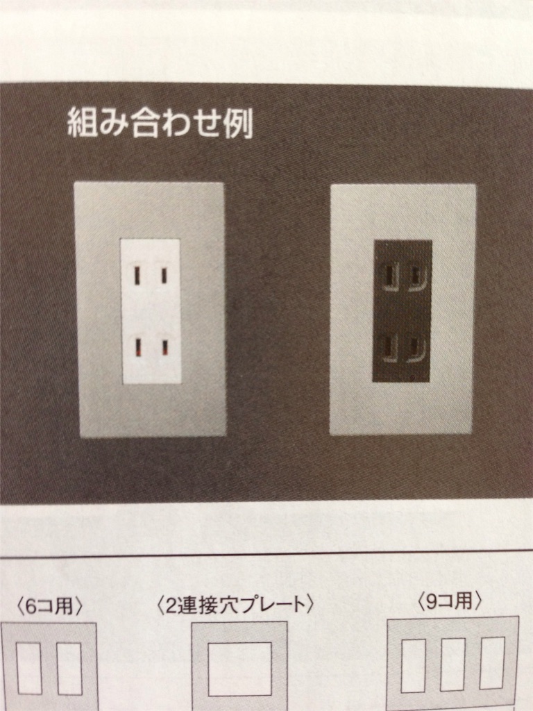 f:id:kotakotamama:20160527102802j:image f:id:kotakotamama:20160527102802j:image
