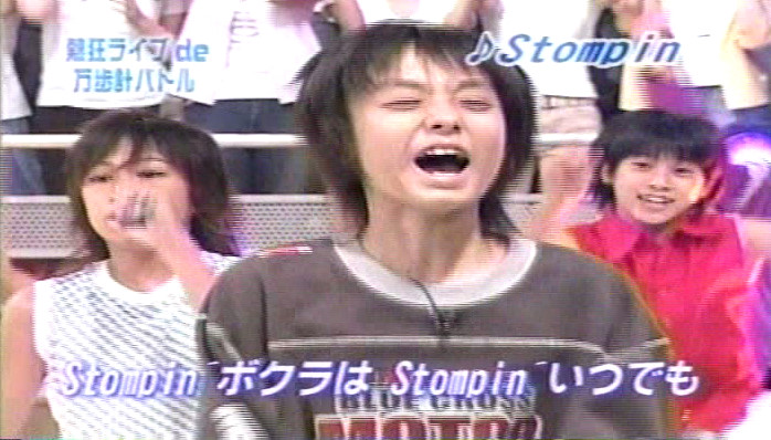 Ya-Ya-yah 2003.10.26 - 幸せたまてばこ ー松本幸大（ジャニーズJr