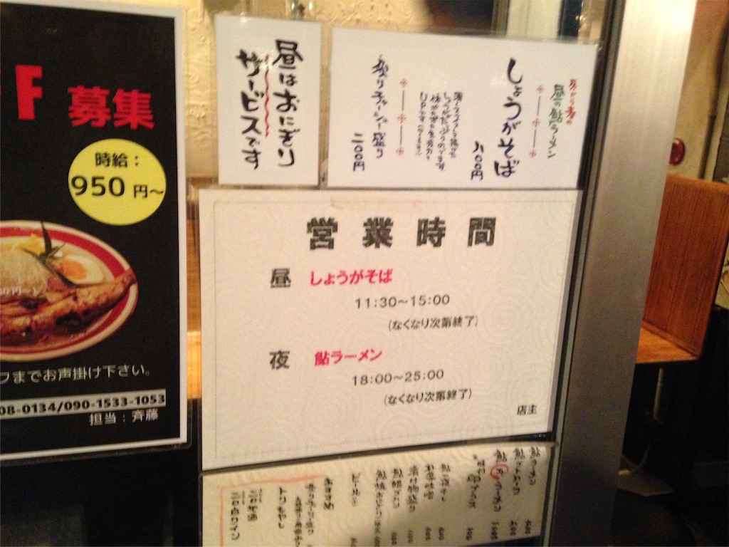 f:id:kotaronobuta:20160331192137j:image f:id:kotaronobuta:20160331192137j:image