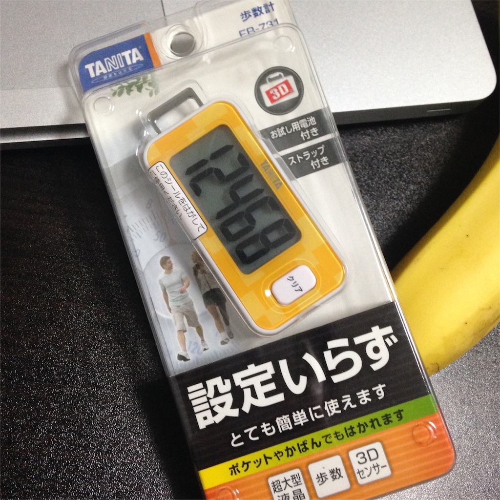 f:id:kotaronobuta:20160425080724j:image f:id:kotaronobuta:20160425080724j:image