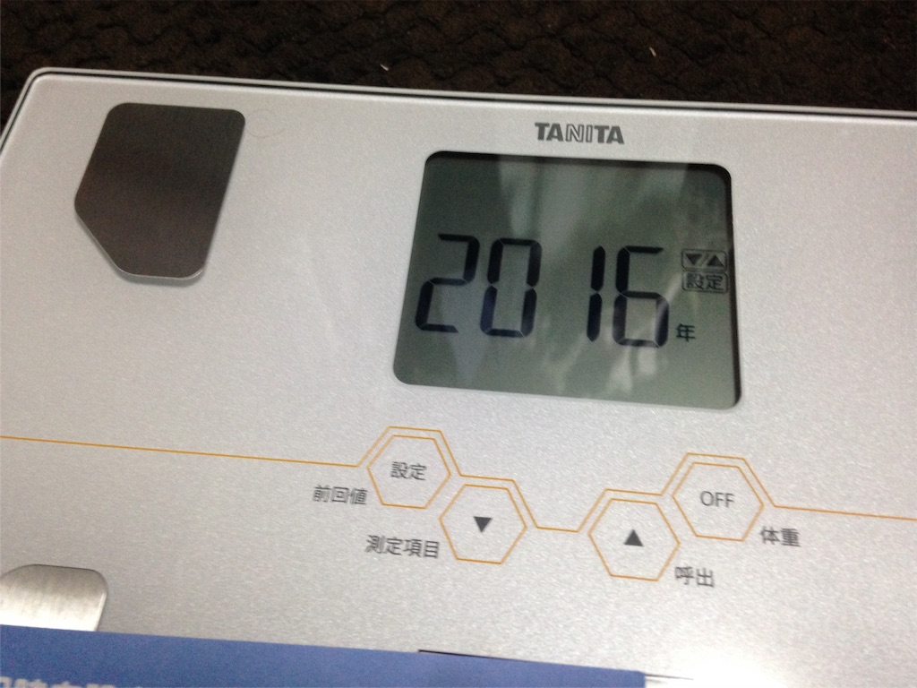 f:id:kotaronobuta:20160425161823j:image f:id:kotaronobuta:20160425161823j:image