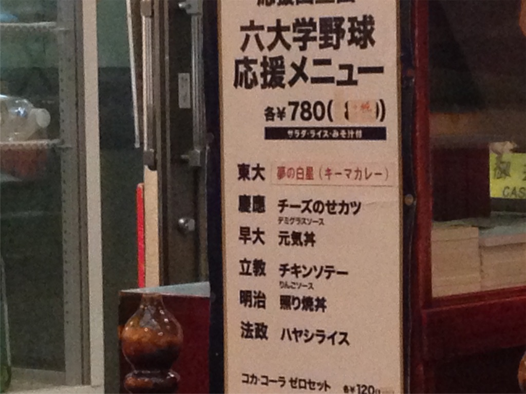 f:id:kotaronobuta:20160519081904j:image f:id:kotaronobuta:20160519081904j:image