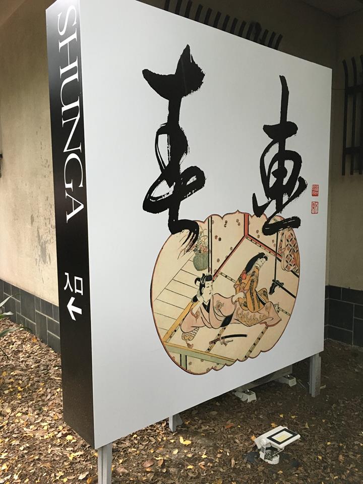 f:id:kotatusima:20160121000341j:plain f:id:kotatusima:20160121000341j:plain