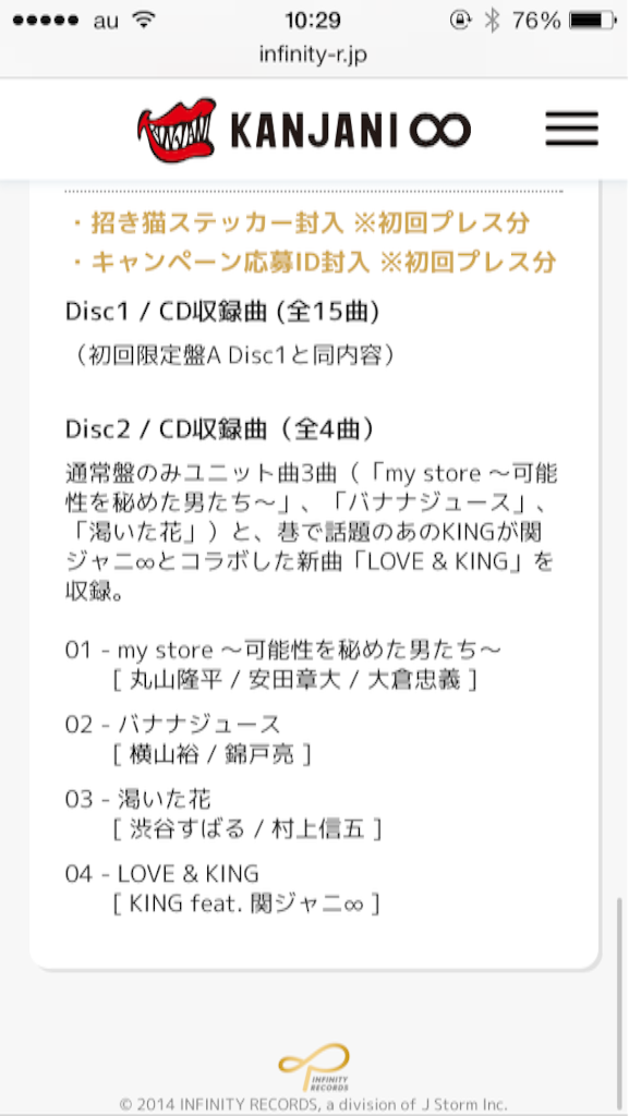 f:id:kotoandryo:20151025225843p:image f:id:kotoandryo:20151025225843p:image