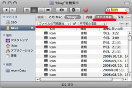 f:id:kotobatojp:20090921133253j:image:left f:id:kotobatojp:20090921133253j:image:left