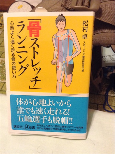 f:id:kotobuki_matsu:20151116231444j:image f:id:kotobuki_matsu:20151116231444j:image