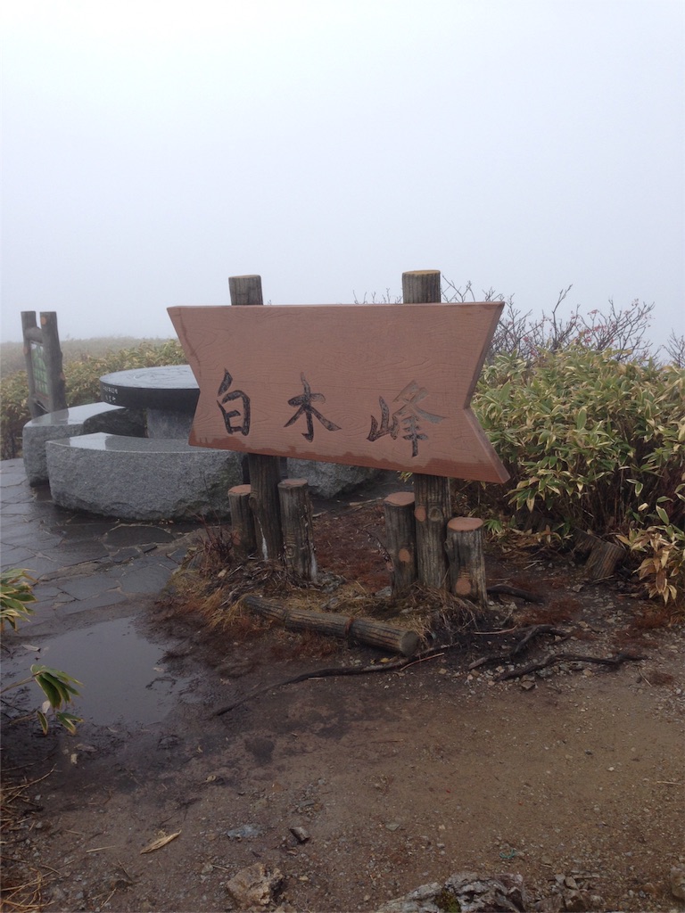 f:id:kotobuki_matsu:20151121192224j:image f:id:kotobuki_matsu:20151121192224j:image