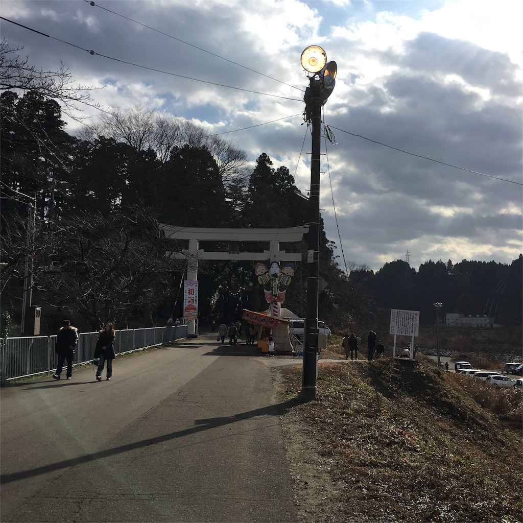 f:id:kotobuki_matsu:20160103170419j:image f:id:kotobuki_matsu:20160103170419j:image