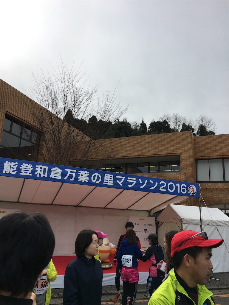 f:id:kotobuki_matsu:20160314205814j:image f:id:kotobuki_matsu:20160314205814j:image