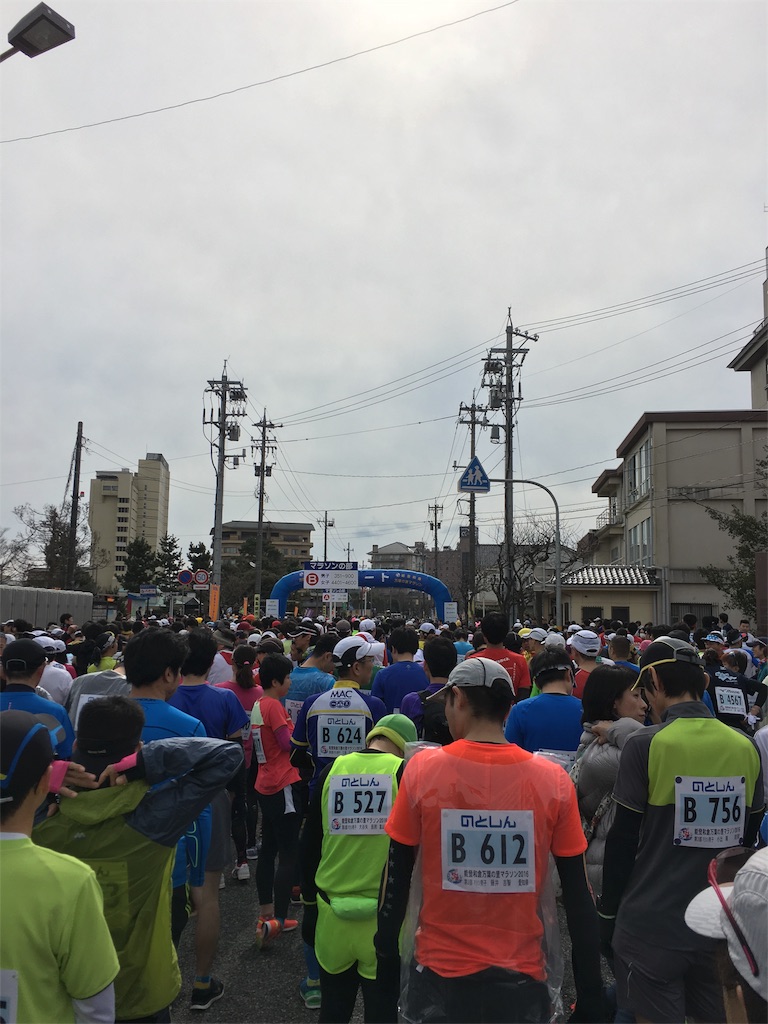f:id:kotobuki_matsu:20160314205825j:image f:id:kotobuki_matsu:20160314205825j:image