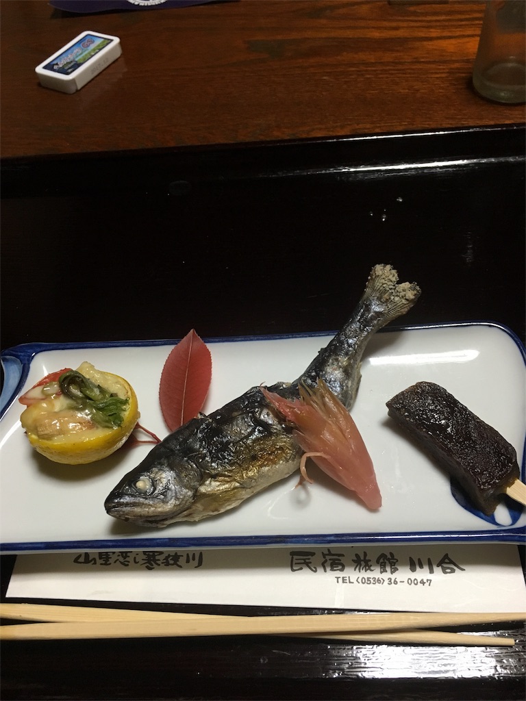 f:id:kotobuki_matsu:20160507010821j:image f:id:kotobuki_matsu:20160507010821j:image
