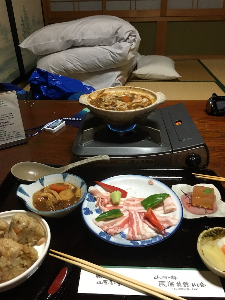 f:id:kotobuki_matsu:20160507010917j:image f:id:kotobuki_matsu:20160507010917j:image