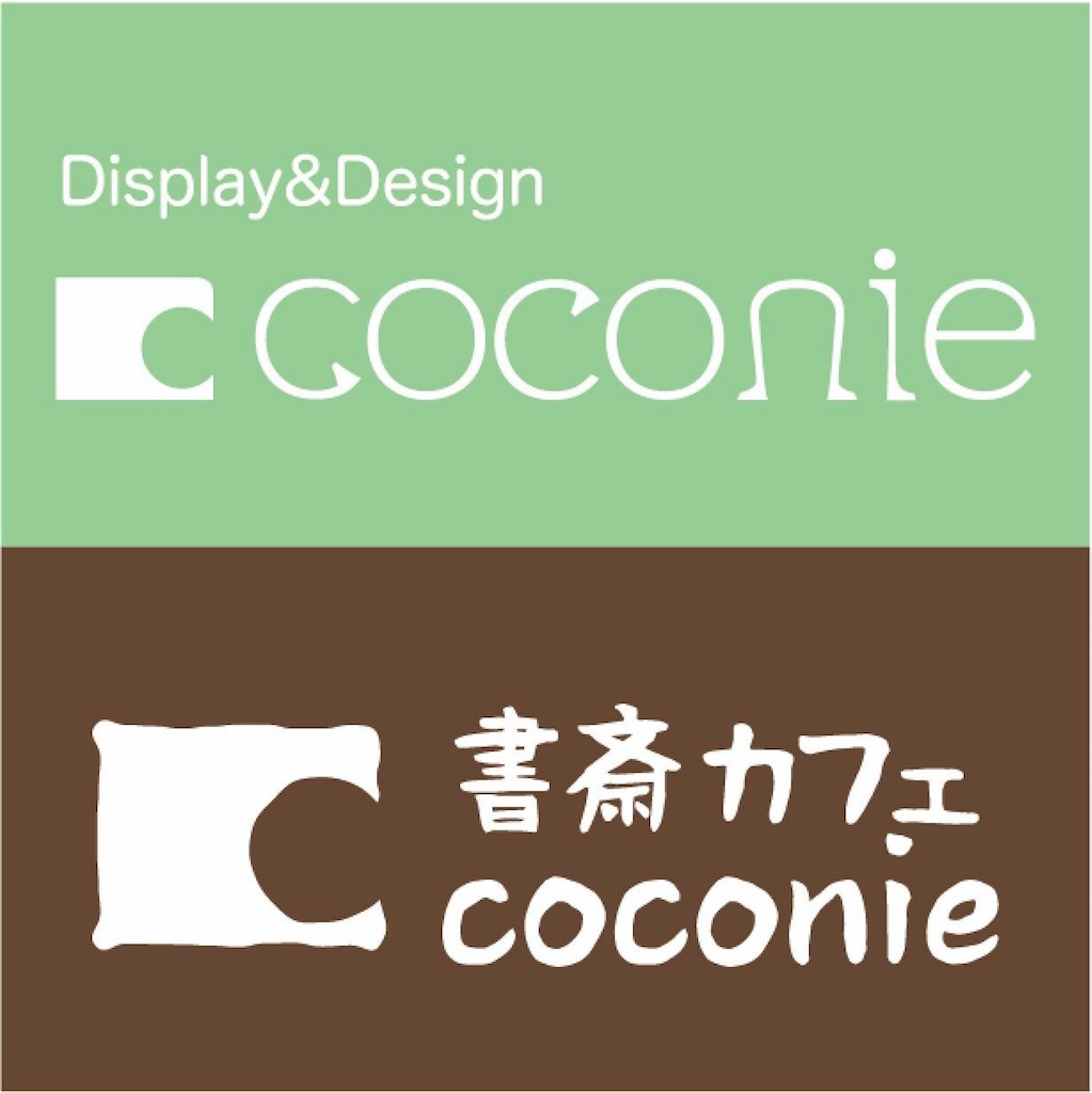 f:id:kotobuki_matsu:20160515233918j:image f:id:kotobuki_matsu:20160515233918j:image