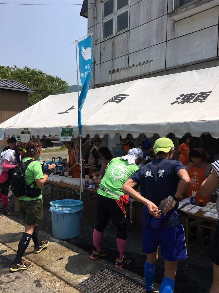 f:id:kotobuki_matsu:20160522084414j:image f:id:kotobuki_matsu:20160522084414j:image