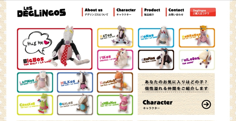 f:id:kotobuki_ya:20130325121359j:image f:id:kotobuki_ya:20130325121359j:image