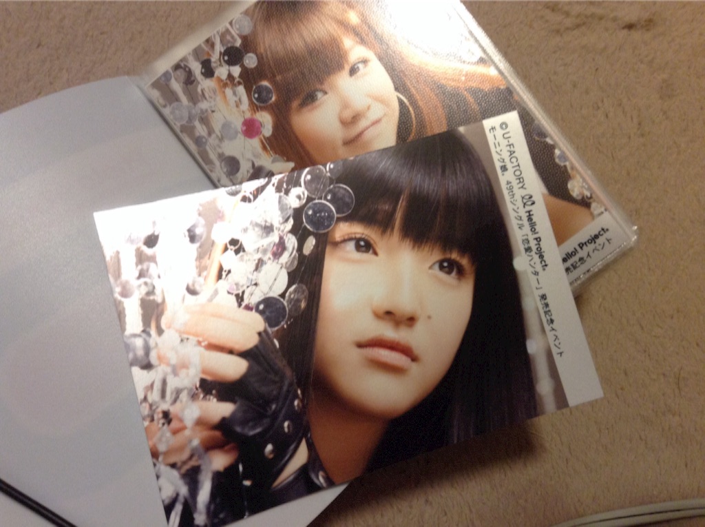 f:id:kotoko_saki:20160507003141j:image f:id:kotoko_saki:20160507003141j:image