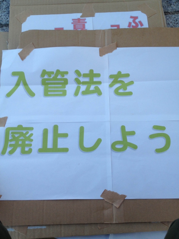 f:id:kotokotonittei:20130711011906j:plain f:id:kotokotonittei:20130711011906j:plain