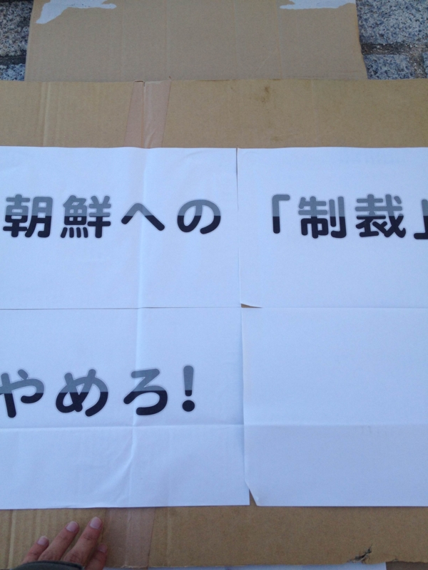 f:id:kotokotonittei:20130711012030j:plain f:id:kotokotonittei:20130711012030j:plain