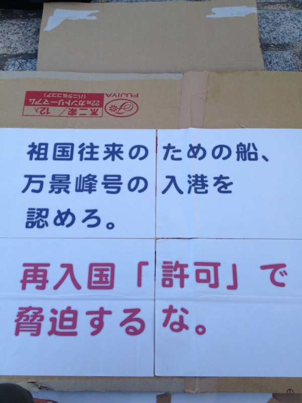 f:id:kotokotonittei:20130711012050j:plain f:id:kotokotonittei:20130711012050j:plain
