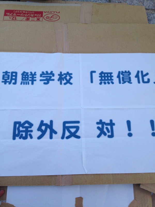 f:id:kotokotonittei:20130711012132j:plain f:id:kotokotonittei:20130711012132j:plain