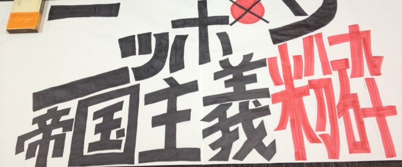 f:id:kotokotonittei:20130801014306j:plain f:id:kotokotonittei:20130801014306j:plain