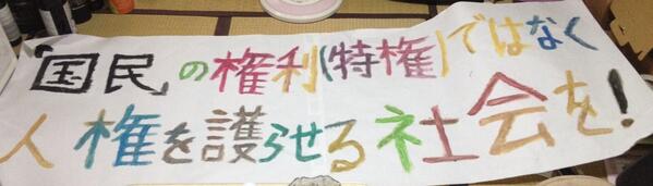 f:id:kotokotonittei:20140118133658j:plain f:id:kotokotonittei:20140118133658j:plain