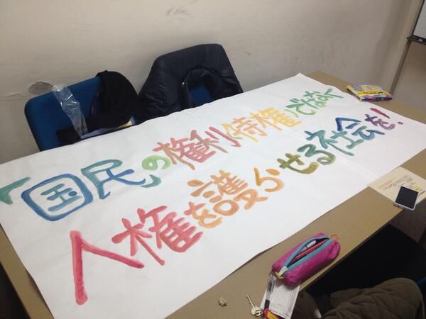 f:id:kotokotonittei:20140118133705j:plain f:id:kotokotonittei:20140118133705j:plain
