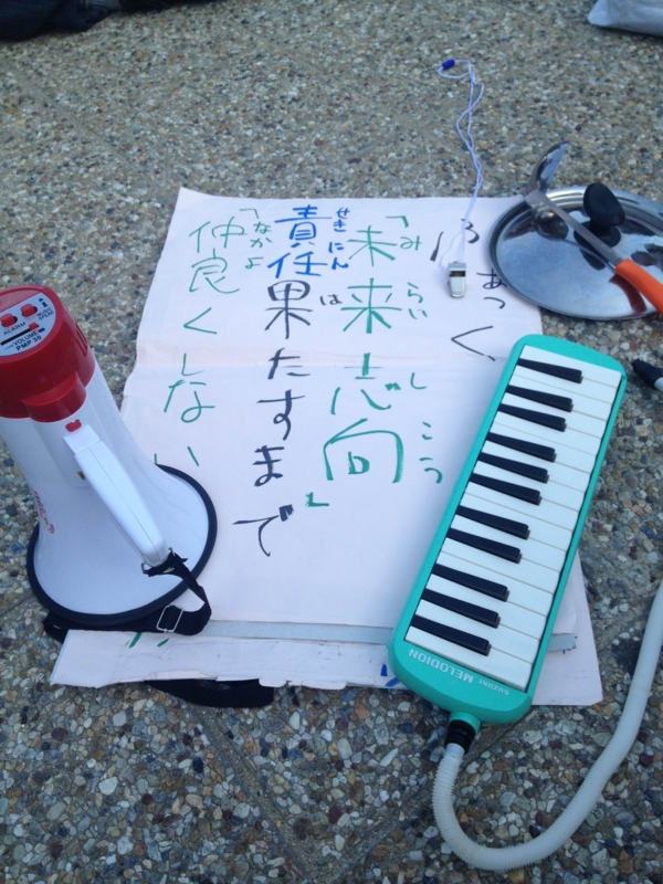 f:id:kotokotonittei:20140514100328j:plain f:id:kotokotonittei:20140514100328j:plain