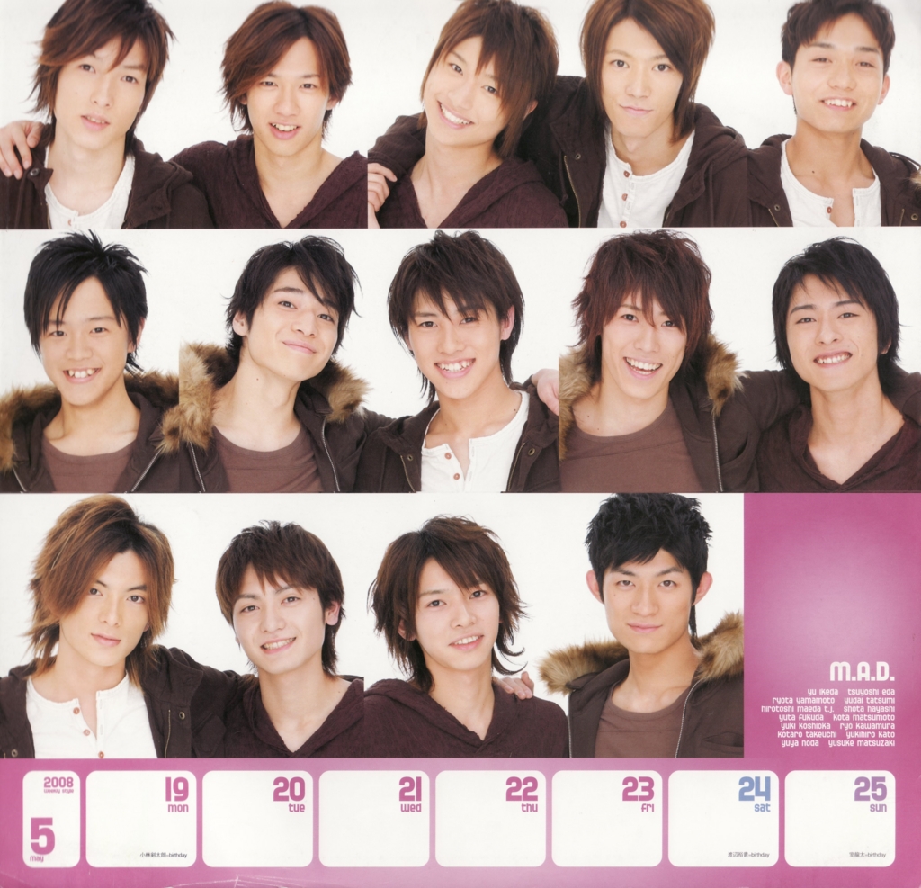 f:id:kotonoha13:20110729144857j:plain