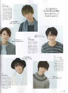 f:id:kotonoha13:20151120065232j:plain