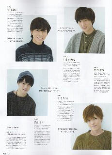 f:id:kotonoha13:20151120065247j:plain