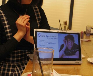 f:id:kotonoha13:20151124172222j:image