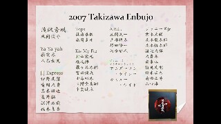 f:id:kotonoha13:20160214131118j:image f:id:kotonoha13:20160214131118j:image
