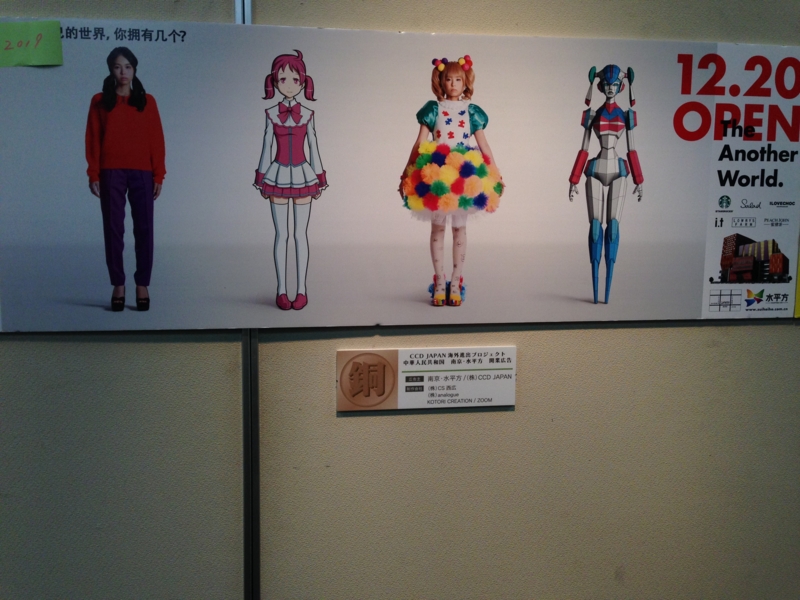 f:id:kotori-blog:20140605143008j:plain f:id:kotori-blog:20140605143008j:plain