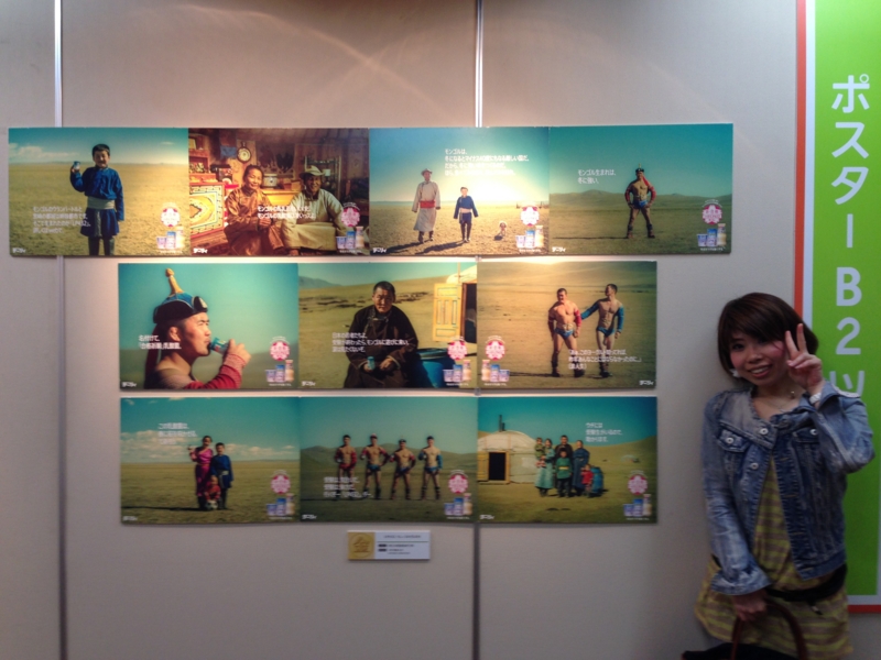 f:id:kotori-blog:20140605143410j:plain f:id:kotori-blog:20140605143410j:plain