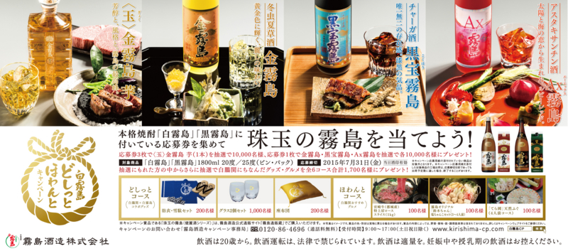 f:id:kotori-blog:20150609232056j:plain f:id:kotori-blog:20150609232056j:plain