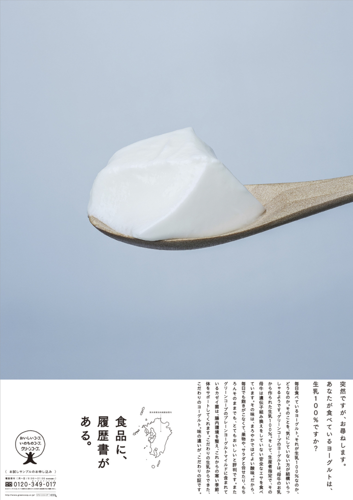 f:id:kotori-blog:20151125102011j:plain f:id:kotori-blog:20151125102011j:plain
